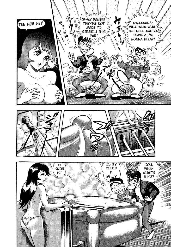 Page 8 Chapter 4 Lovely Angel