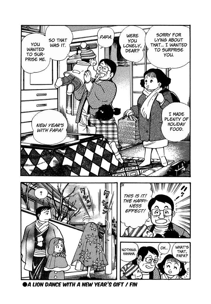 Page 18 Chapter 31 Lovely Angel