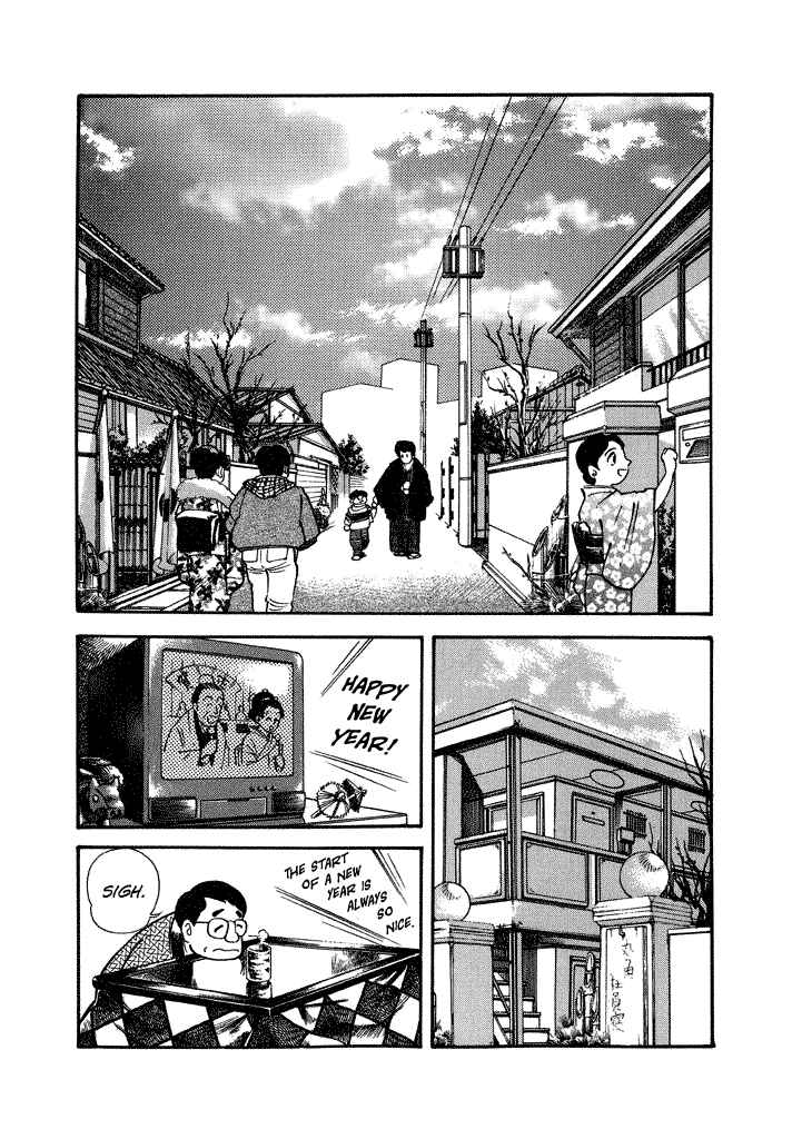 Page 4 Chapter 31 Lovely Angel