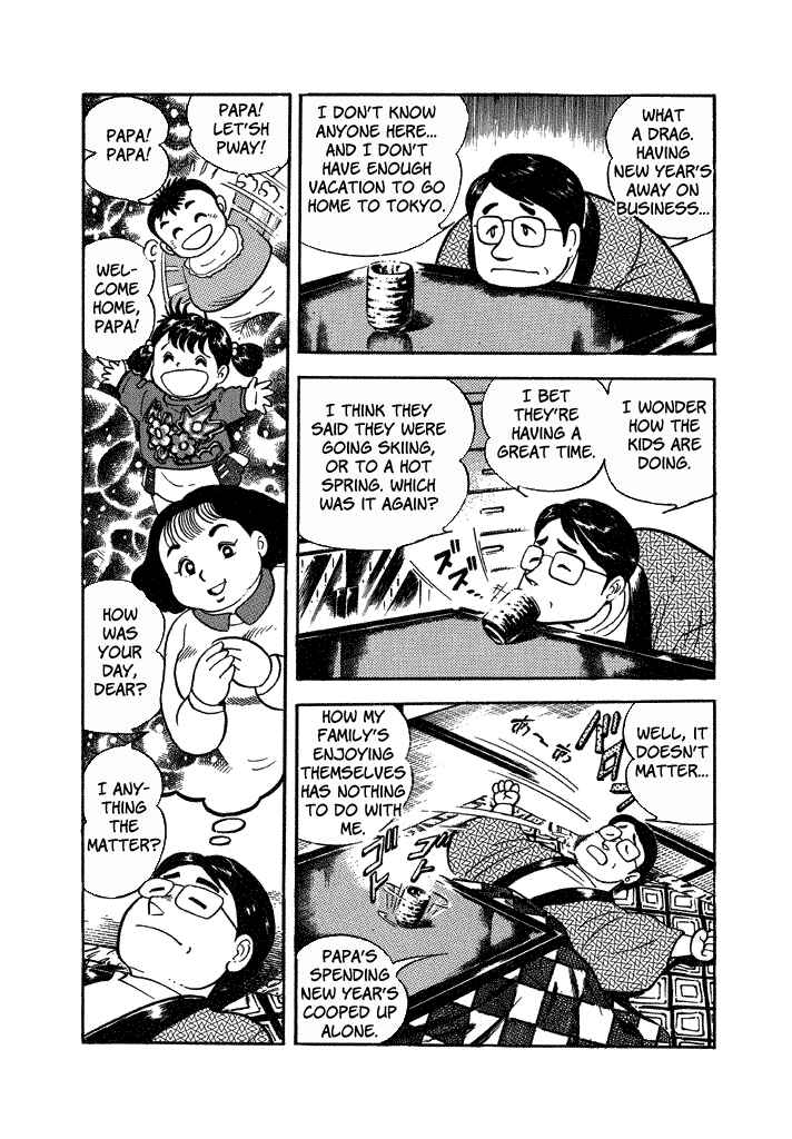 Page 5 Chapter 31 Lovely Angel