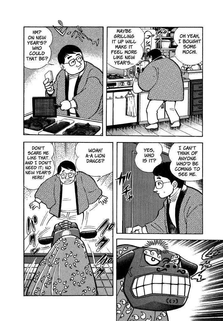 Page 6 Chapter 31 Lovely Angel
