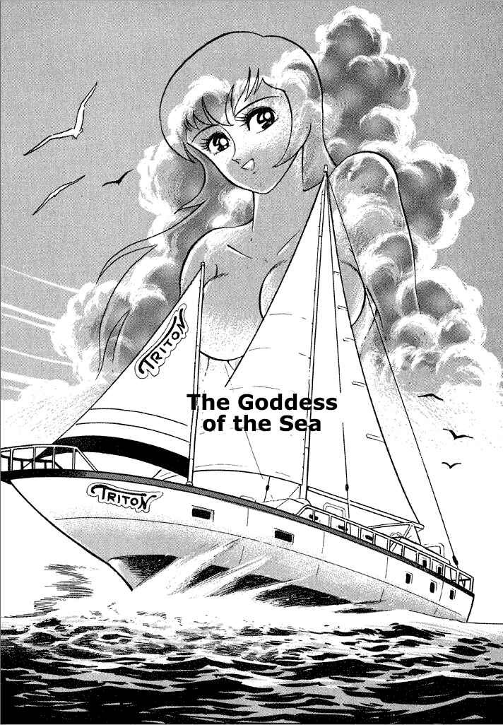 Page 1 Chapter 20 Lovely Angel