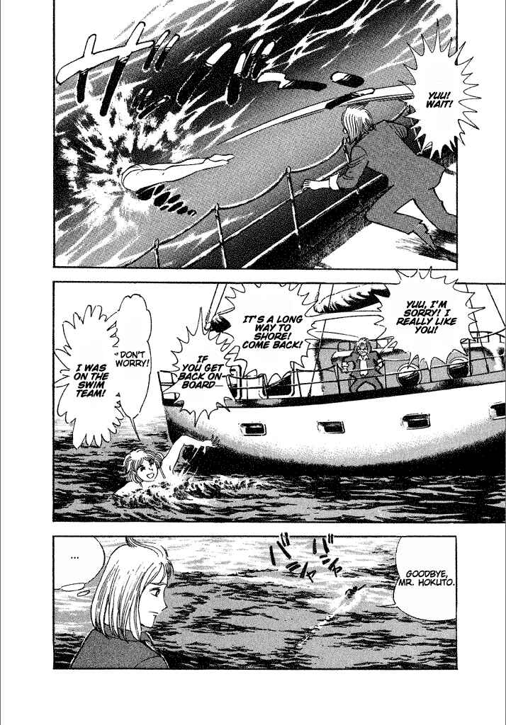 Page 14 Chapter 20 Lovely Angel