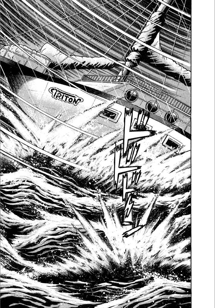Page 17 Chapter 20 Lovely Angel