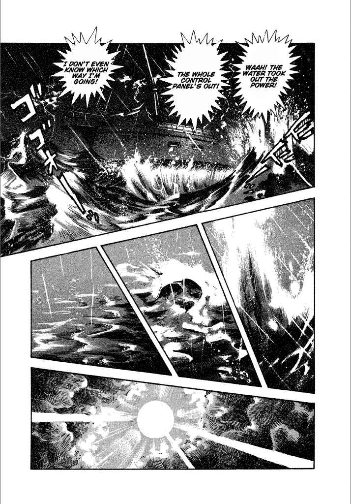 Page 19 Chapter 20 Lovely Angel