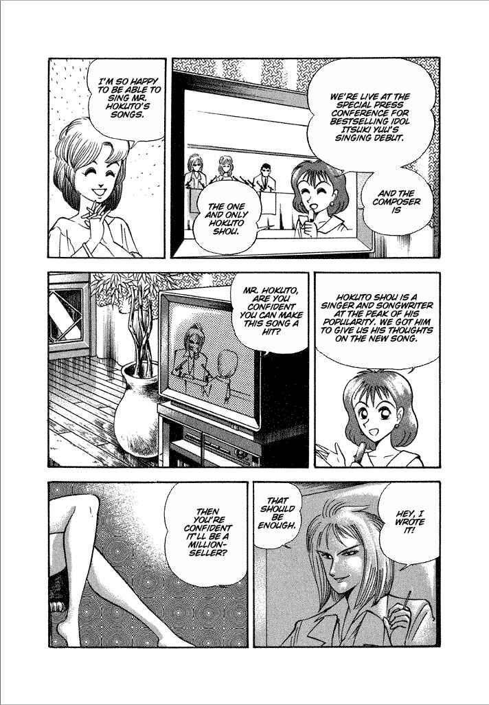 Page 2 Chapter 20 Lovely Angel