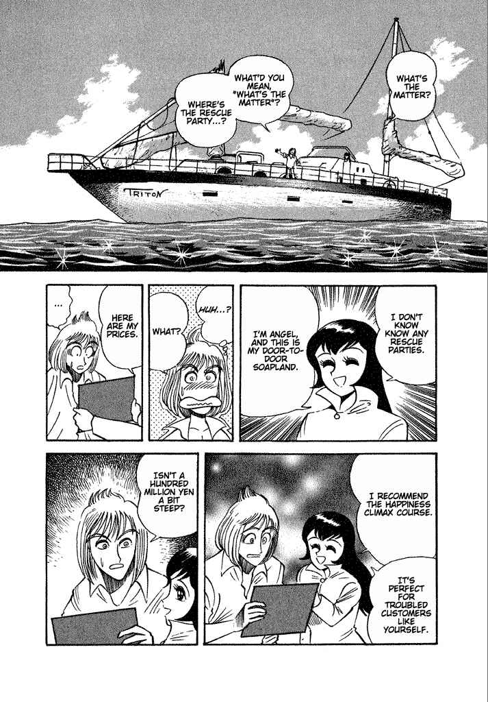 Page 24 Chapter 20 Lovely Angel