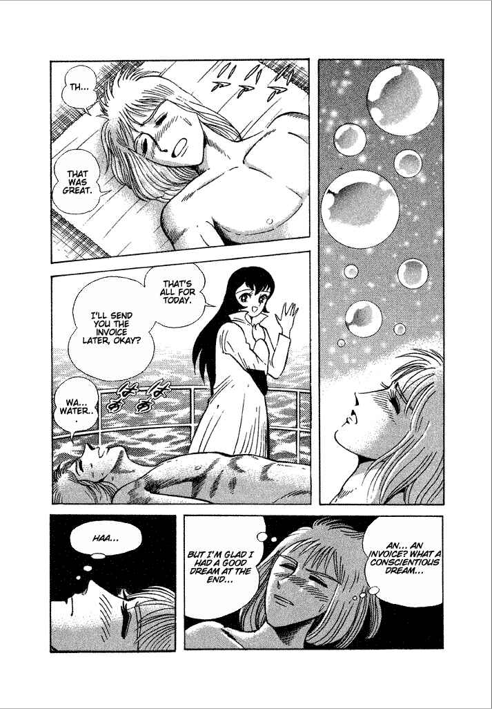 Page 30 Chapter 20 Lovely Angel
