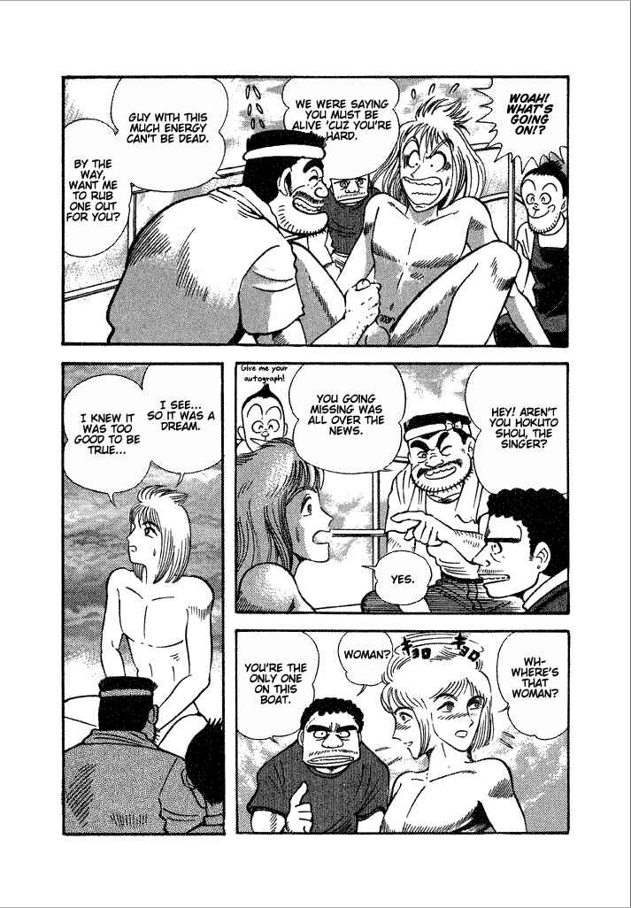 Page 32 Chapter 20 Lovely Angel