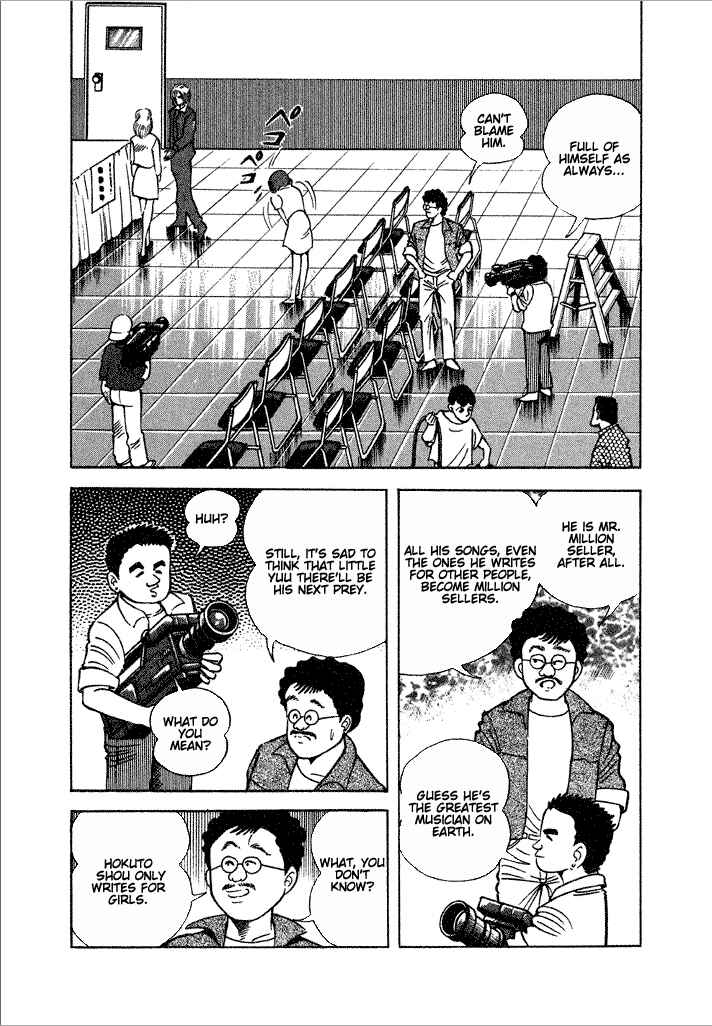 Page 4 Chapter 20 Lovely Angel
