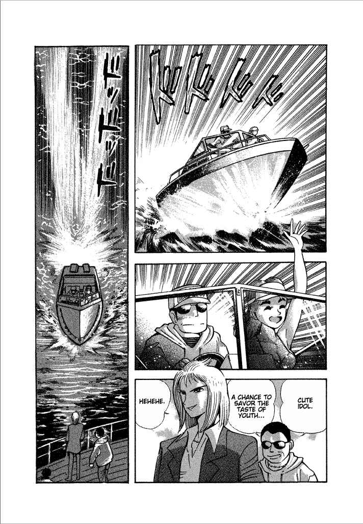 Page 9 Chapter 20 Lovely Angel