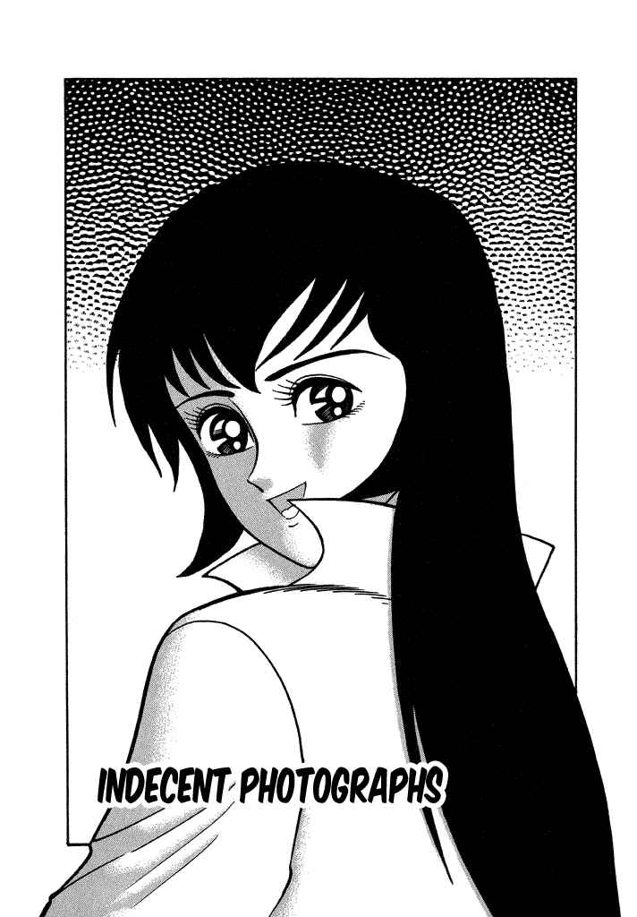 Page 1 Chapter 33 Lovely Angel