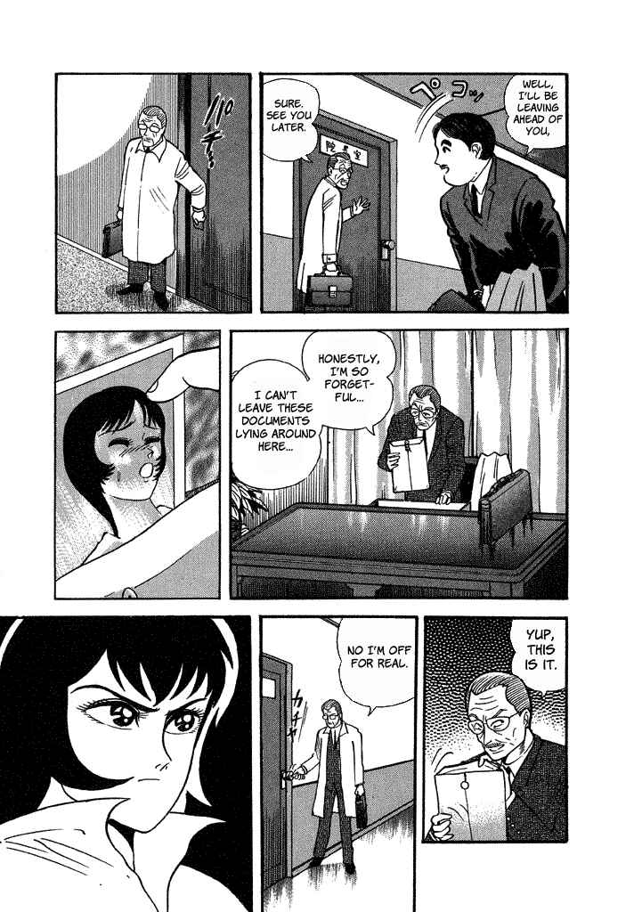 Page 19 Chapter 33 Lovely Angel