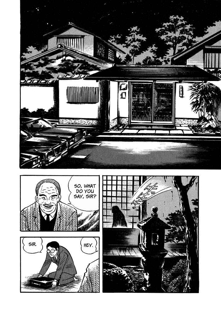 Page 2 Chapter 33 Lovely Angel