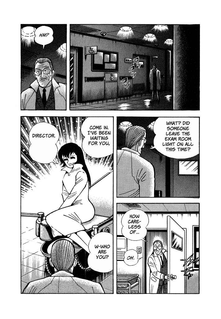 Page 20 Chapter 33 Lovely Angel