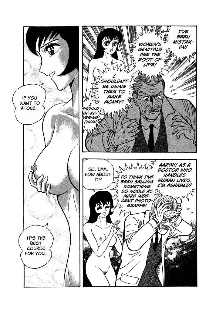 Page 27 Chapter 33 Lovely Angel