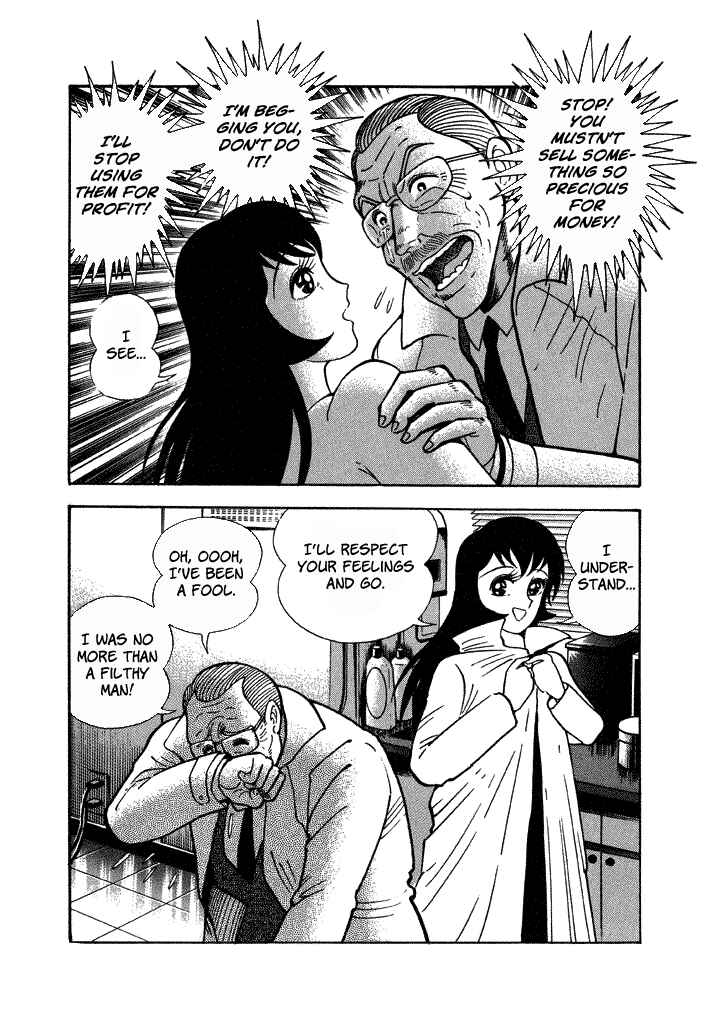 Page 28 Chapter 33 Lovely Angel