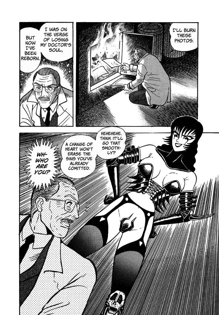 Page 30 Chapter 33 Lovely Angel