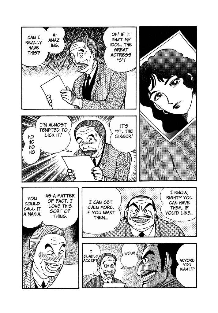 Page 7 Chapter 33 Lovely Angel