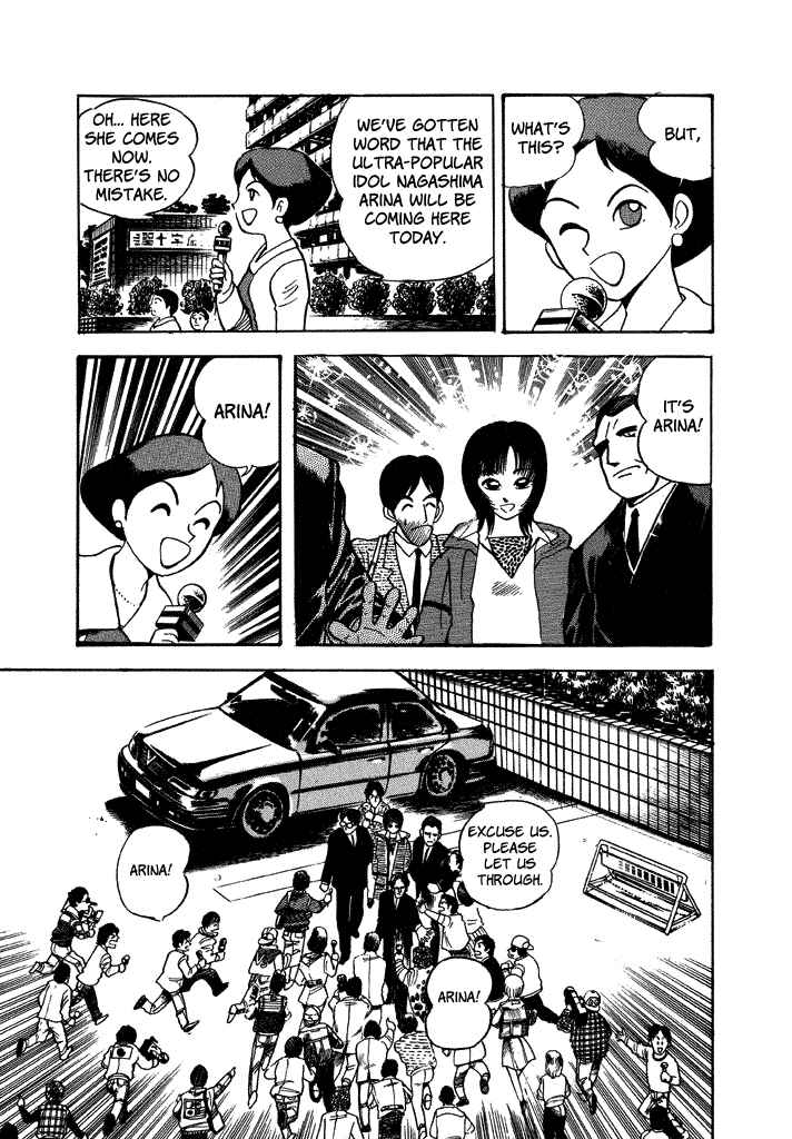 Page 9 Chapter 33 Lovely Angel