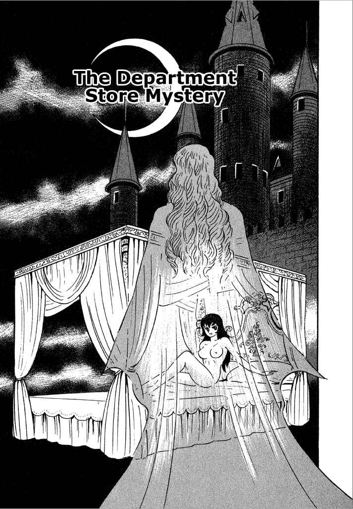 Page 1 Chapter 21 Lovely Angel