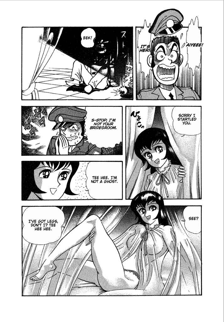 Page 12 Chapter 21 Lovely Angel