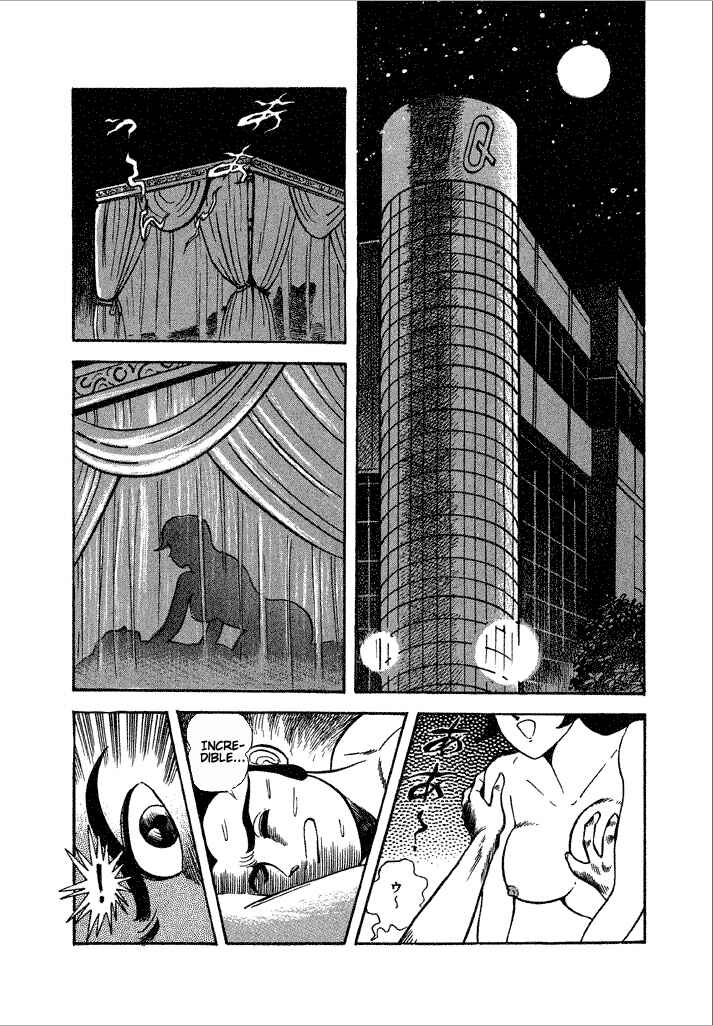 Page 17 Chapter 21 Lovely Angel