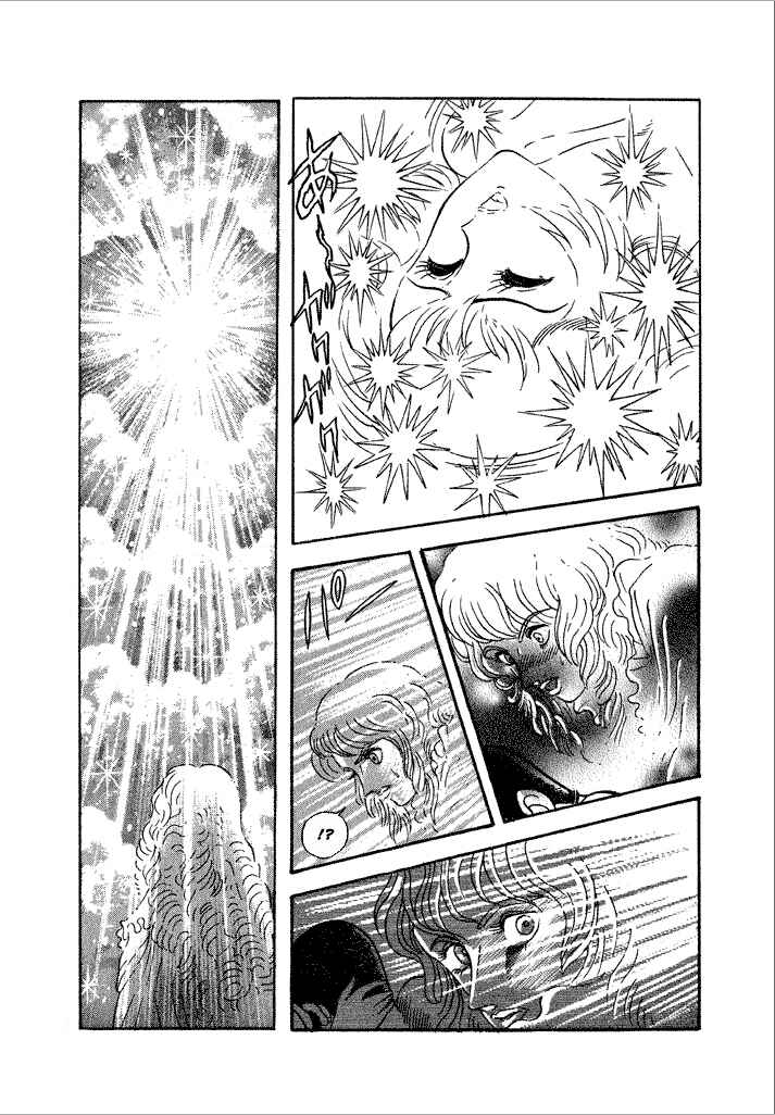Page 23 Chapter 21 Lovely Angel