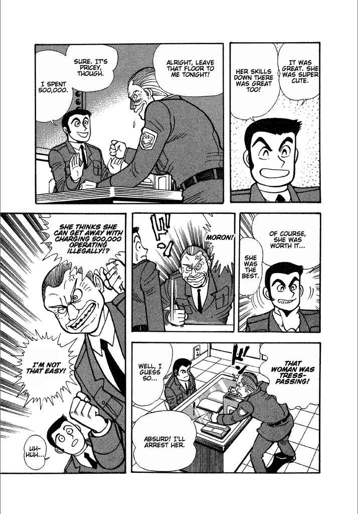 Page 27 Chapter 21 Lovely Angel