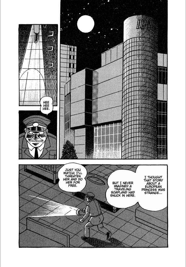 Page 28 Chapter 21 Lovely Angel