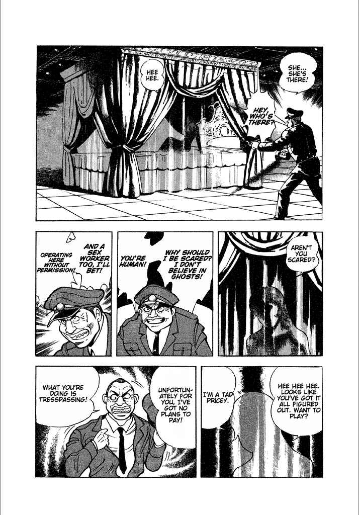 Page 29 Chapter 21 Lovely Angel