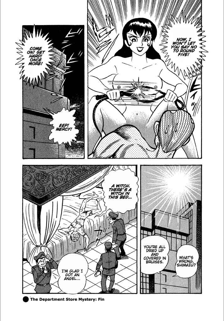 Page 32 Chapter 21 Lovely Angel