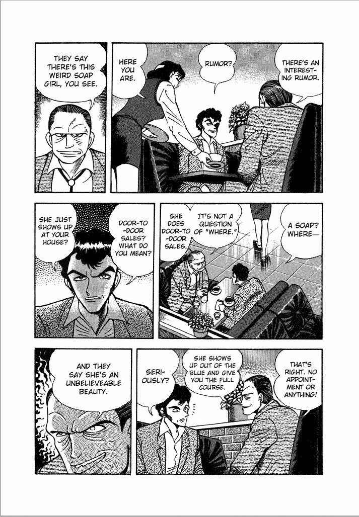 Page 10 Chapter 12 Lovely Angel