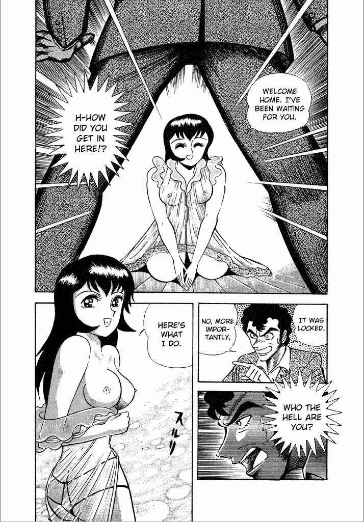 Page 24 Chapter 12 Lovely Angel