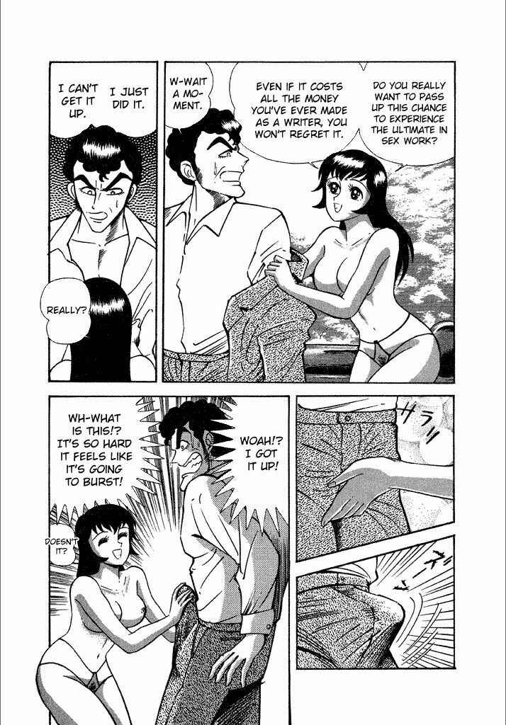Page 26 Chapter 12 Lovely Angel