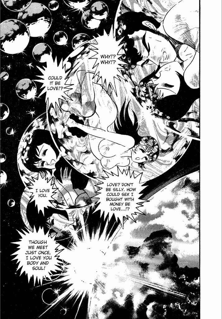 Page 30 Chapter 12 Lovely Angel