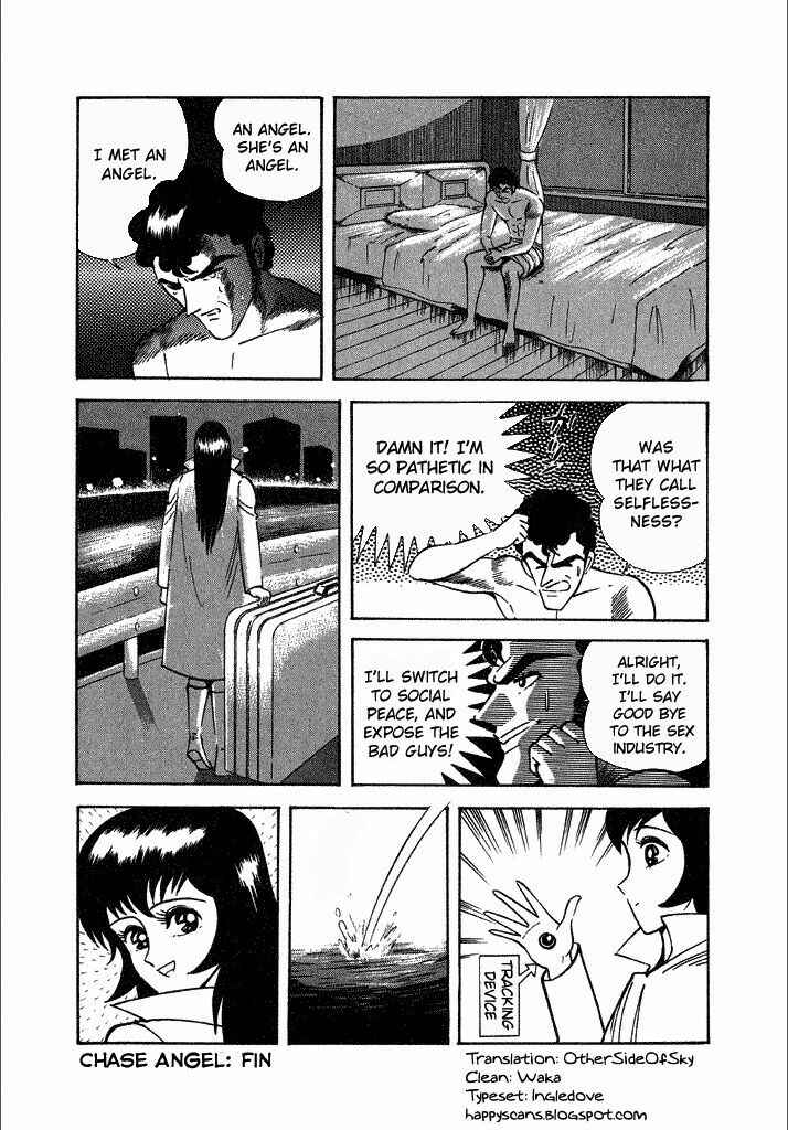 Page 33 Chapter 12 Lovely Angel