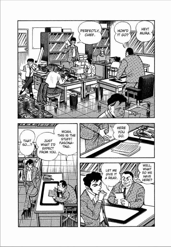 Page 5 Chapter 12 Lovely Angel