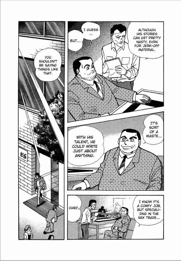 Page 7 Chapter 12 Lovely Angel
