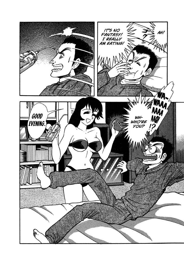 Page 14 Chapter 34 Lovely Angel