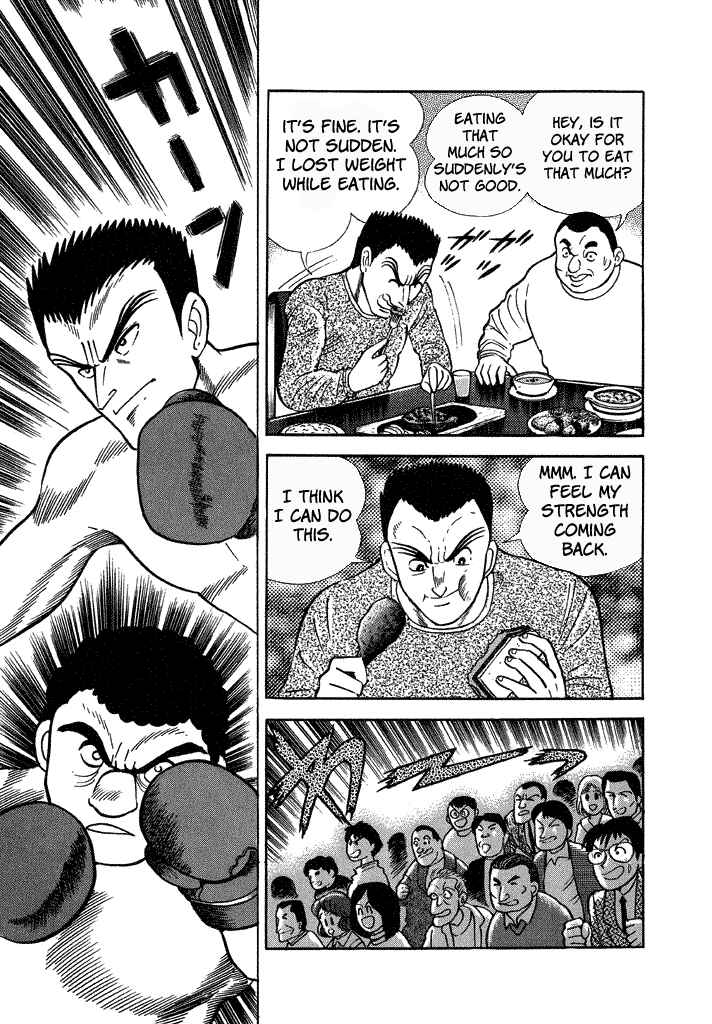 Page 29 Chapter 34 Lovely Angel