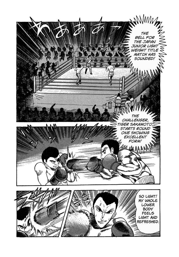 Page 30 Chapter 34 Lovely Angel