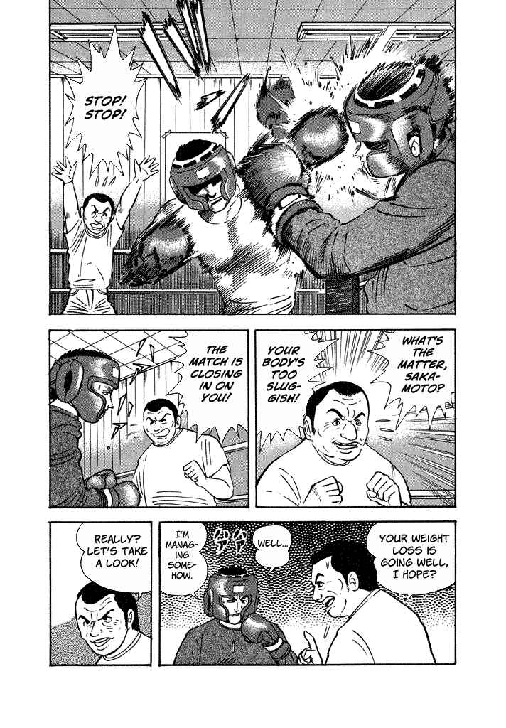 Page 4 Chapter 34 Lovely Angel