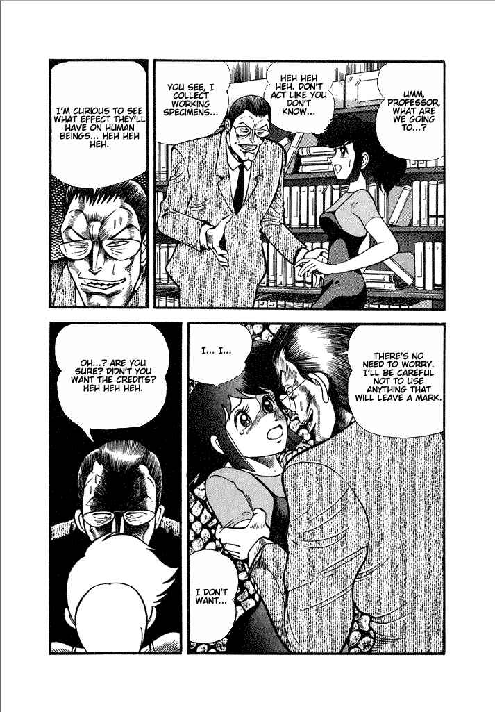 Page 12 Chapter 23 Lovely Angel