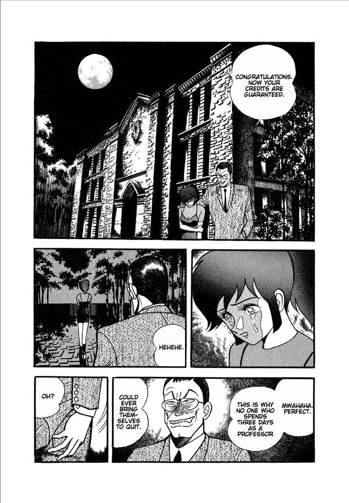 Page 16 Chapter 23 Lovely Angel