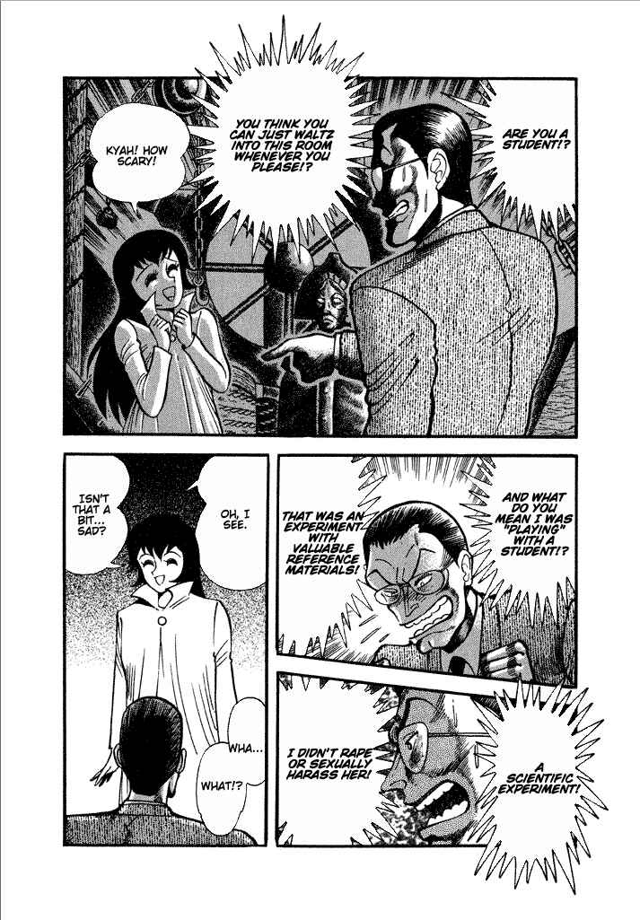Page 18 Chapter 23 Lovely Angel