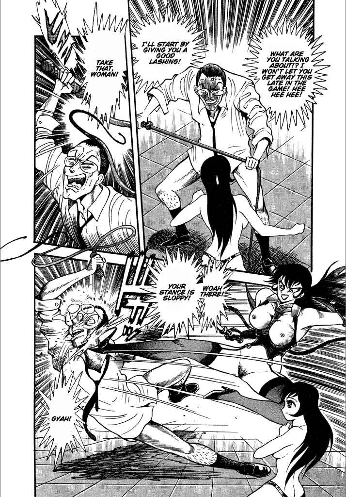 Page 26 Chapter 23 Lovely Angel