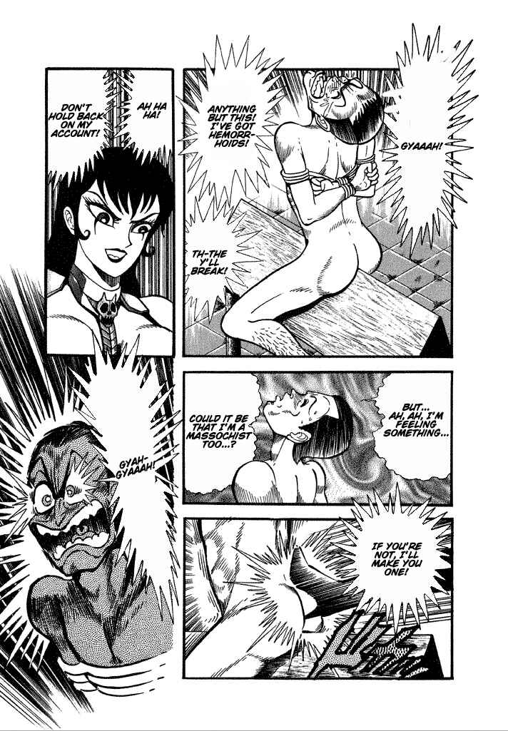 Page 31 Chapter 23 Lovely Angel