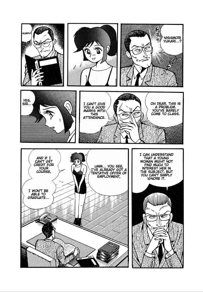 Page 7 Chapter 23 Lovely Angel