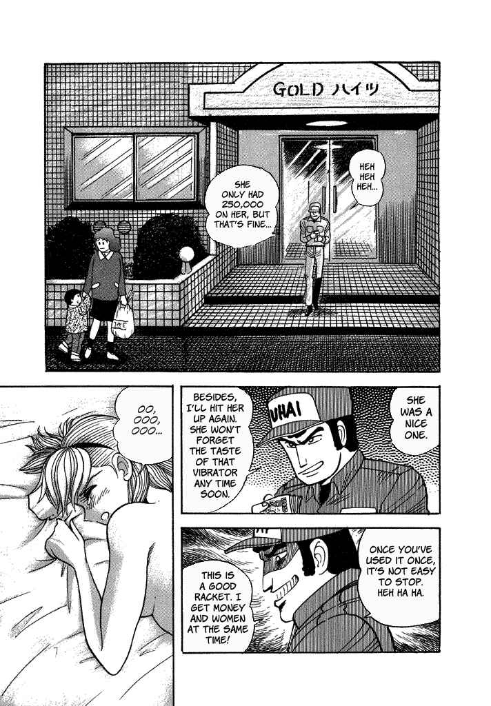 Page 13 Chapter 35 Lovely Angel